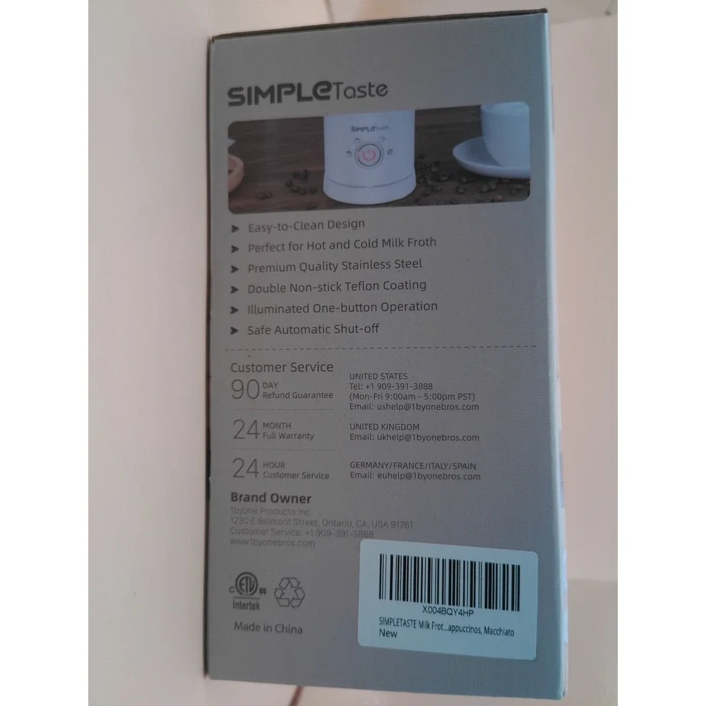 SimpleTaste electric milk